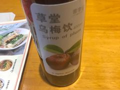 -蓉李记成都名小吃(二七万达店)