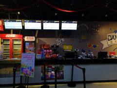 -德信影城(万泰城店)