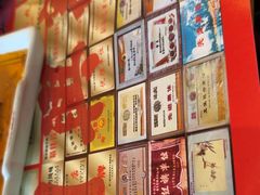 -新兴园饺子馆(北京百子湾店)