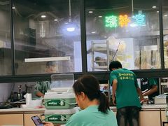 -老何家后安粉·糟粕醋海鲜火锅(三亚湾椰梦长廊店)
