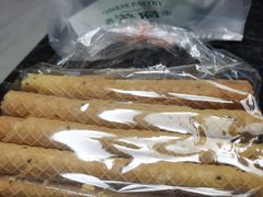 -滋府糕点(学府凯德店)