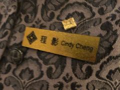 -南京金陵饭店