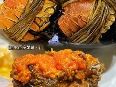-天宝兄弟(前海壹方城店)