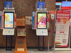 -汉堡王(上海凌云壹街坊店)