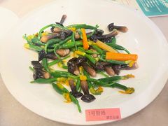 -金鼎轩(方庄店)