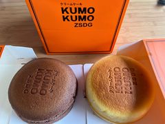 -浦东食品城(华诚大厦店)