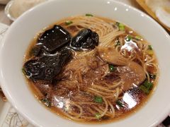 苏式素浇面-三元宾馆-中餐厅