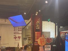 -金鼎轩(方庄天坛店)
