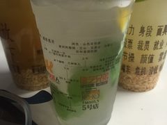 -放哈·甜醅子奶茶创造者(正宁路店)