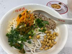 -桂姥姥·桂林卤粉·锅烧桂林米粉(莲塘店)