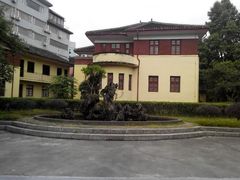 android_upload_pic-李宗仁先生故居