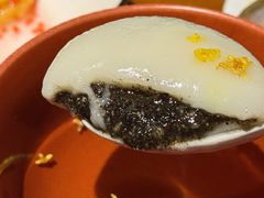 幸福大汤团-甬上名灶(天一阁·翠柏店)