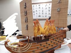 -湖北味道(湖北大厦店)