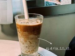 -巴浪鱼咖啡馆 Local Fish