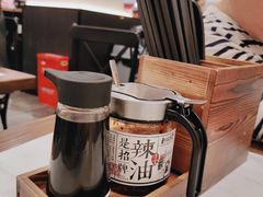 -和府捞面(凯德壹中心店)