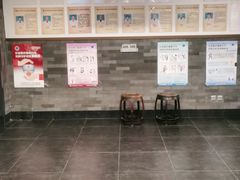 -北京同仁堂王府井中医医院(东安门大街店)