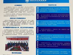 -派美特宠物医院·核磁CT·骨科肿瘤·疑难转诊(沈农禾丰店)