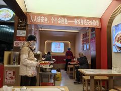 -新川面馆(新街口起源店)