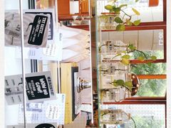 -Dough&Joe团憩(瑞虹天地月亮湾店)