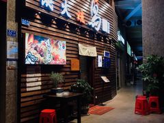 -鸟鹏烧鸟居酒屋(熙龙湾店)