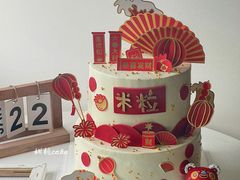 -甜栀·动物奶油蛋糕