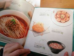 菜单-南小馆(迪士尼小镇店)