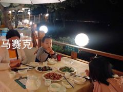 -美人鱼悬崖海景餐厅(鹿嘴山庄店)