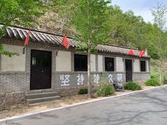 -海阳地雷战旅游区