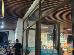 -泉城欧乐堡水上世界