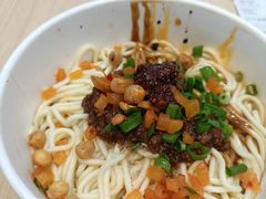 -万松园云记·生烫牛肉面(MOMOPARK店)