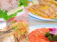 -范饭椰林川湘味海鲜·椰子鸡(三亚湾椰梦长廊店)