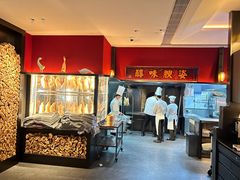 -阿庄新豫菜(通泰路店)