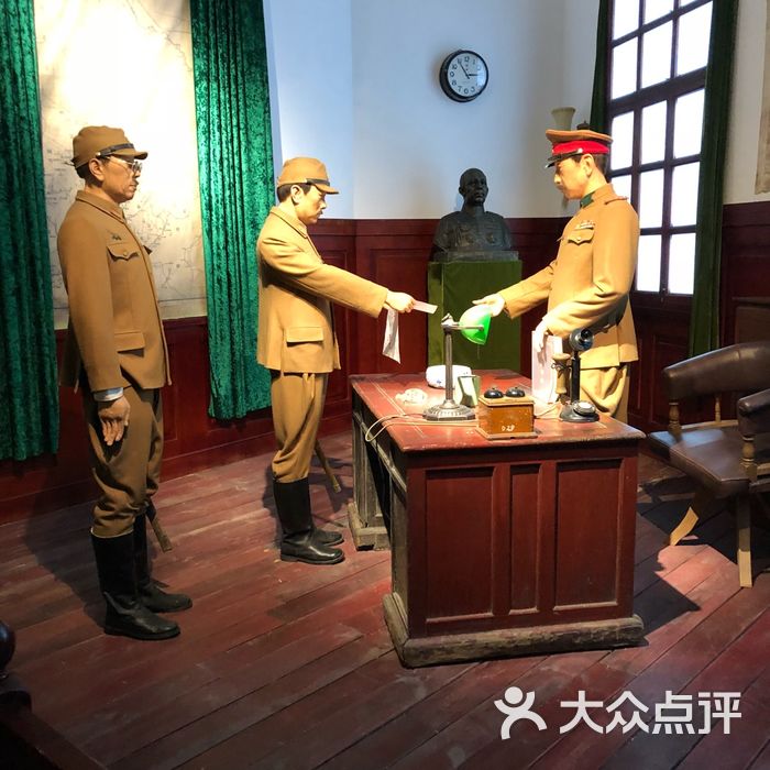 侵华日军第七三一部队遗址