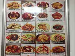 -乐乐餐厅(湘子庙街店)