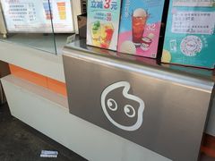 -CoCo都可(北苑K酷店)