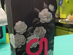 -gleeglee乐溢亦茶(合生汇店)