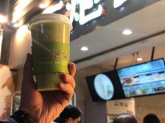 牛油果榴莲-石炮台果汁冰(天河店)