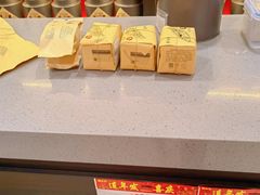 -吴裕泰茶庄(前门大街店)