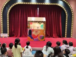 -奈尔宝·儿童乐园·亲子餐厅(鄞州万达店)