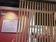 -陈大锅·岳阳鱼馆·地道岳阳菜(美食街店)