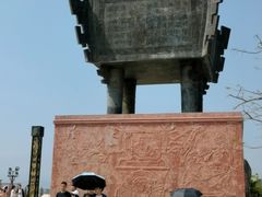 -汕尾铜鼎山旅游区