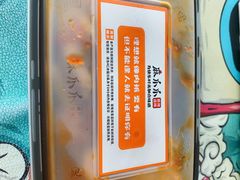 -麻爪爪(南山华侨城店)