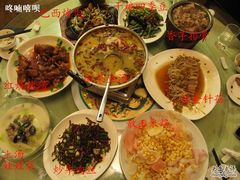 277大洋-乐口福家常菜馆(古庸路店)
