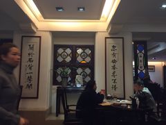 -陶然轩(沙面店)