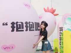 -VT101维多利广场
