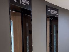 -艾型动健身游泳(环宇城店)