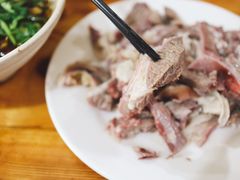 -三中高皇羊肉馆