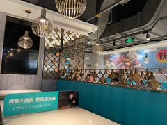 -半天妖烤鱼(东方新天地店)