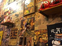 -西村居酒屋