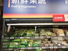 -ALDI奥乐齐超市(杨浦延吉店)